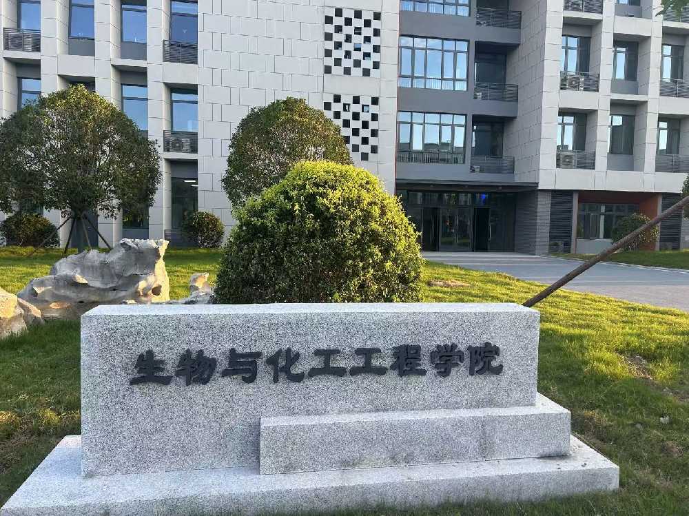 花莲县扬州职业大学体育场高杆灯项目