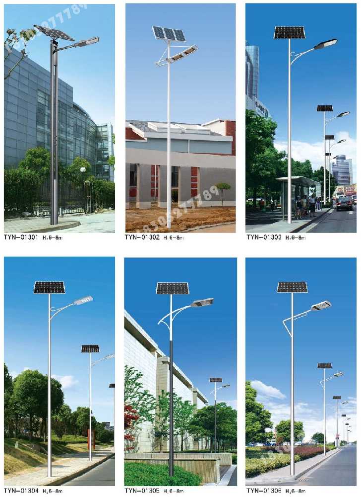 花莲县市政道路太阳能路灯